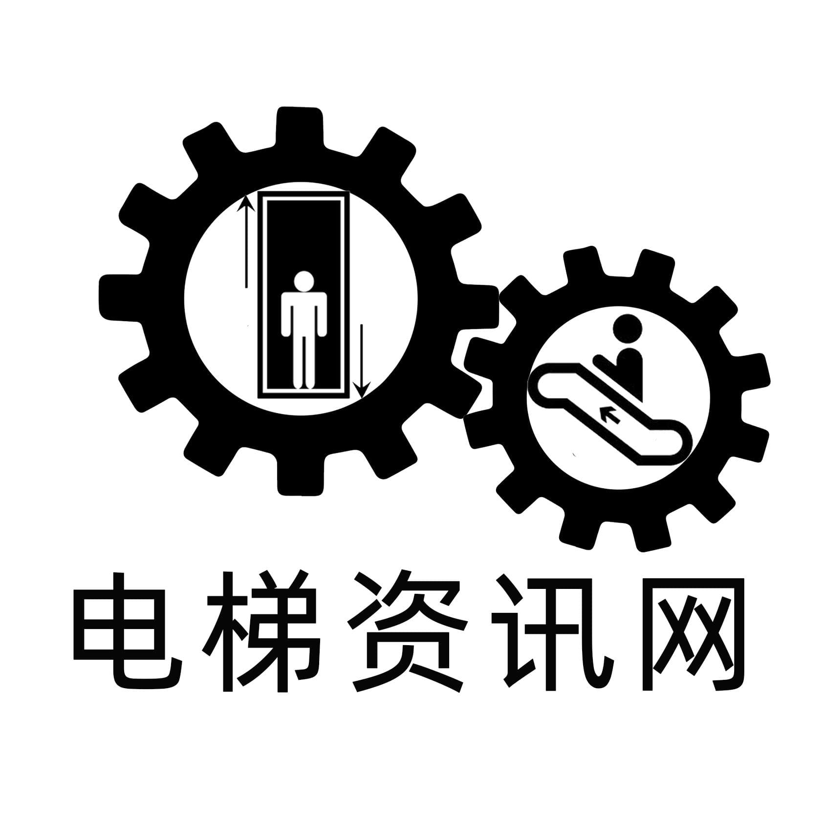 电梯行业-电梯巡检的法律法规