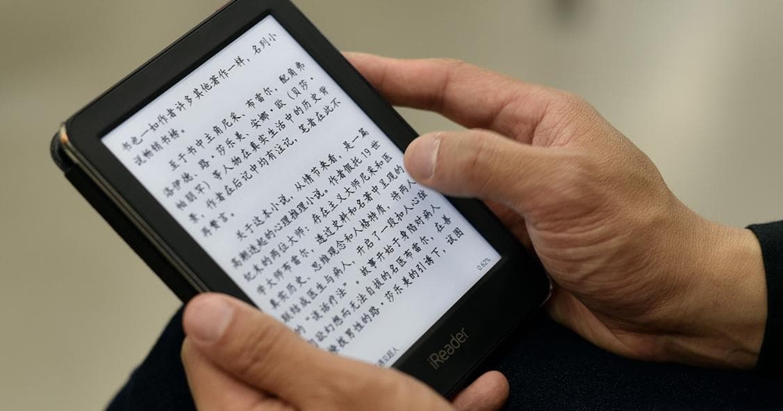 epub转azw3是无损的吗？EPUB转AZW3，电子书格式转换的5款工具！
