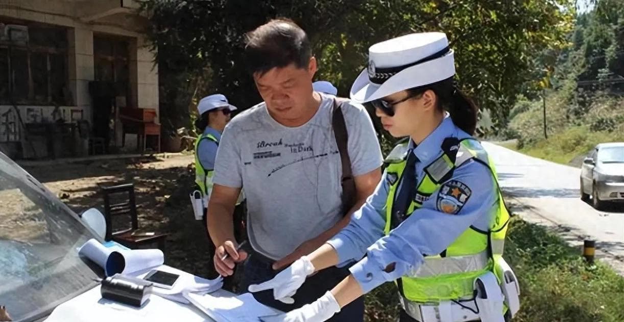 B2驾驶证扣6分如何恢复满分？恢复流程详解