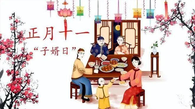 正月十一“有讲究”，翁不说3婿不做4，老传统，别不懂