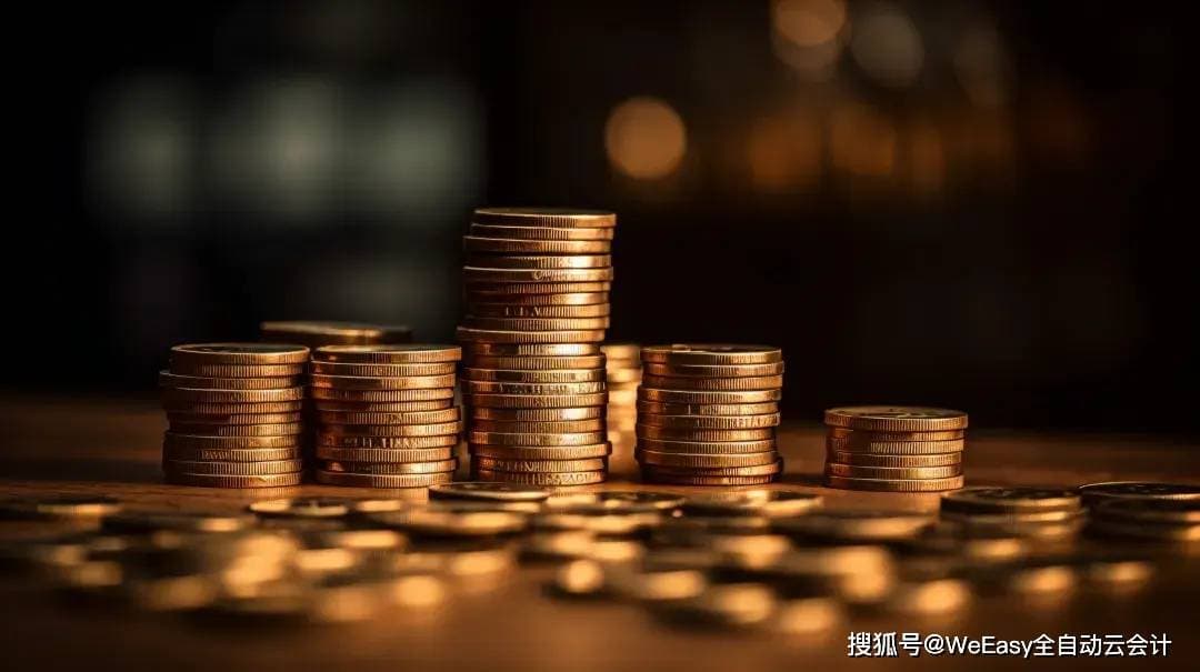 个税新政出炉：90%个税由前10%高收入者缴纳，你真的了解个税新规吗？