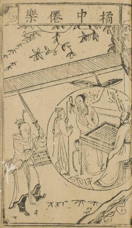 掼蛋为什么叫掼蛋？这些棋牌游戏又是怎样起名的？