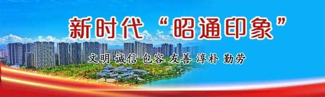 昭通小肉串何以声名鹊起、争霸江湖？