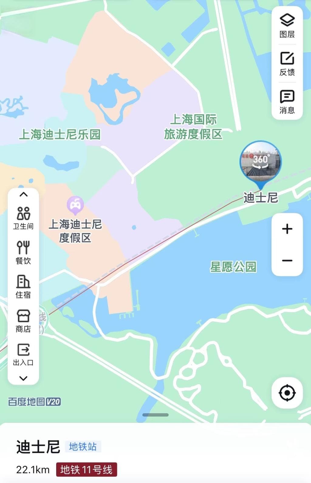 乘上海市域机场线如何去迪士尼？出站后去乐园仍有一定距离，可换乘公交