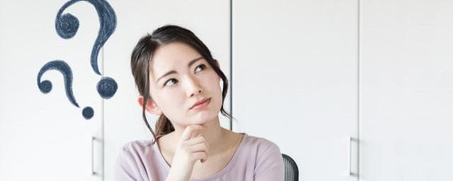 高嶺之花是什麼意思：從遙不可及到武士道精神的象徵