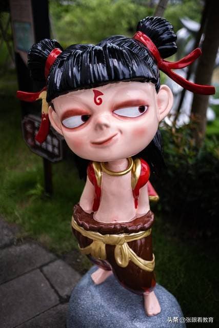 从《哪吒2魔童闹海》看儿童的教育问题