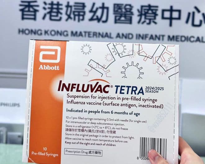 流感高发期来袭！这些实用防护建议快收藏！