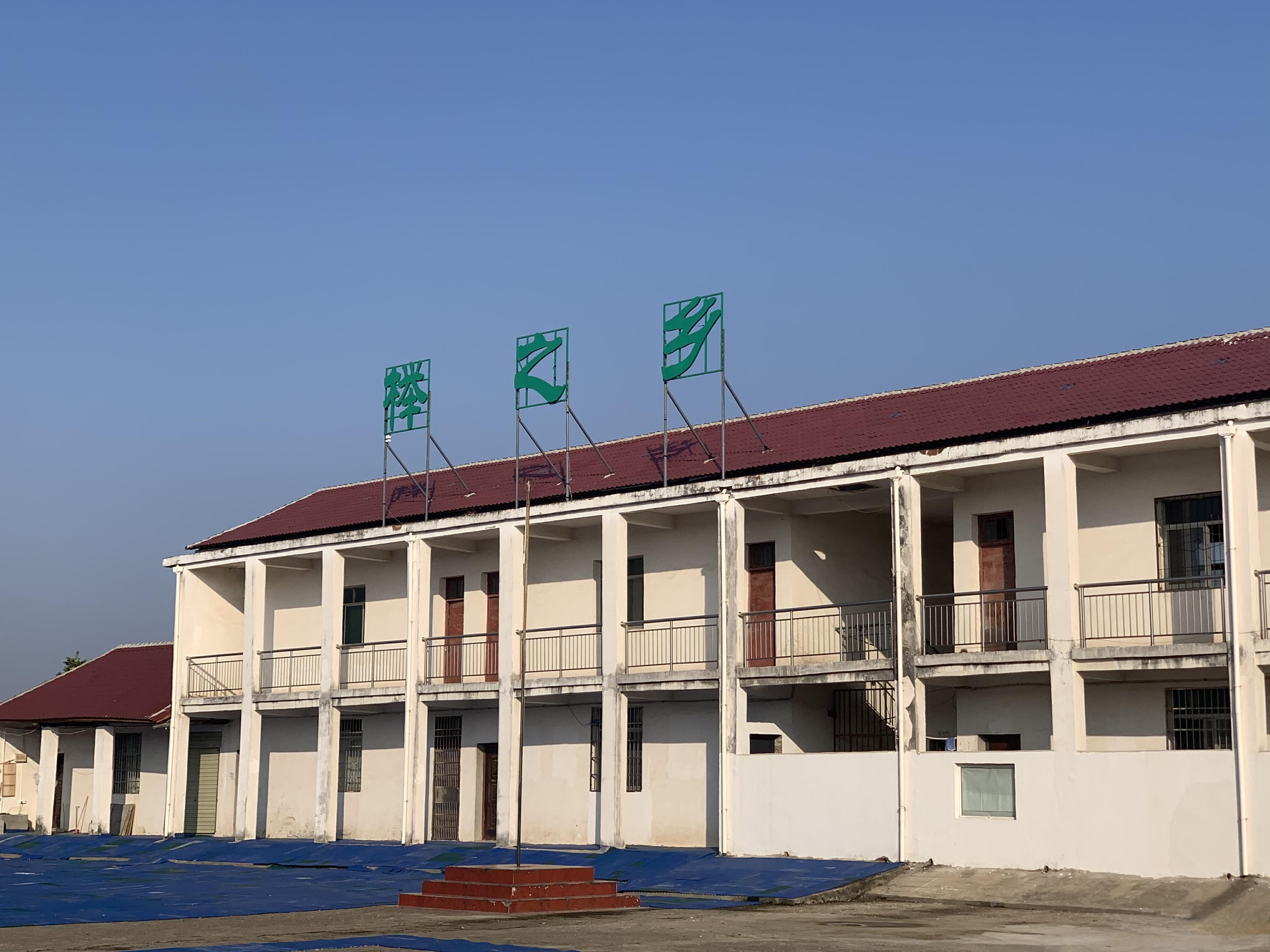 大龄自闭症如何应用 ABA 疗法？泰州榉之乡托养机构为你解答