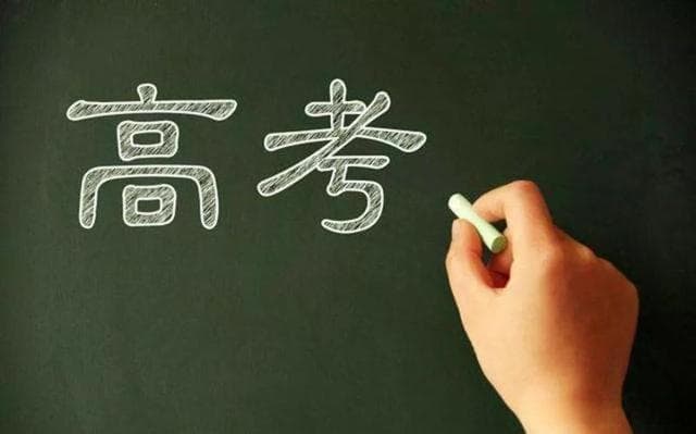大学选什么专业能抵御AI冲击？专业选择与未来就业展望