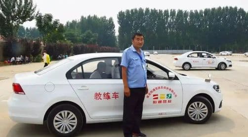 驾校当教练需要具备什么条件