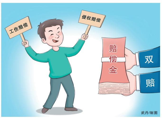 侵权情形各不相同 “择法”索赔事半功倍