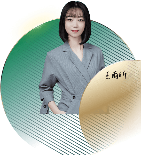 为保障劳动者权益，限制延长工作时间的措施有哪些