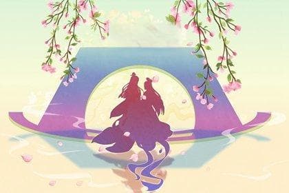 生僻字大全寓意好