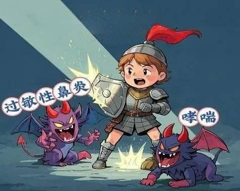 孩子过敏性鼻炎需要吃孟鲁司特钠？妈妈们需要知道这些！