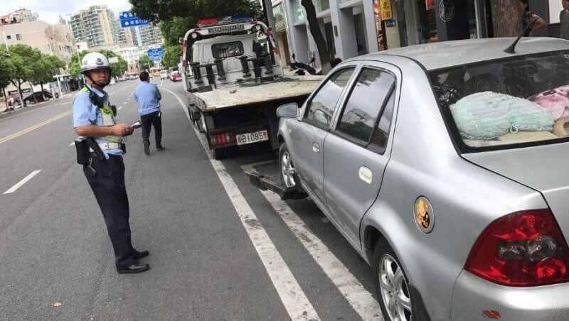 被贴条了但是12123查不到怎么处理