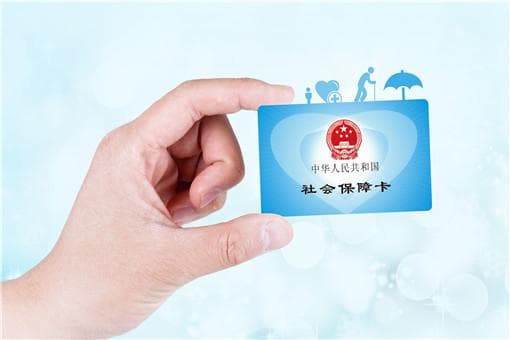 第三代社保卡怎样开通交通卡？三代社保卡乘公交教程