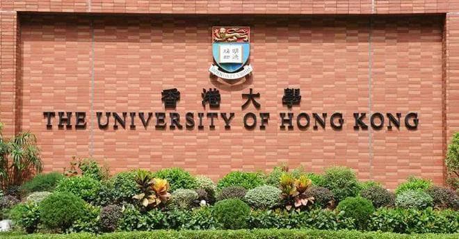 香港一年制硕士学历是否被认可？2024申请攻略（条件+费用+流程）