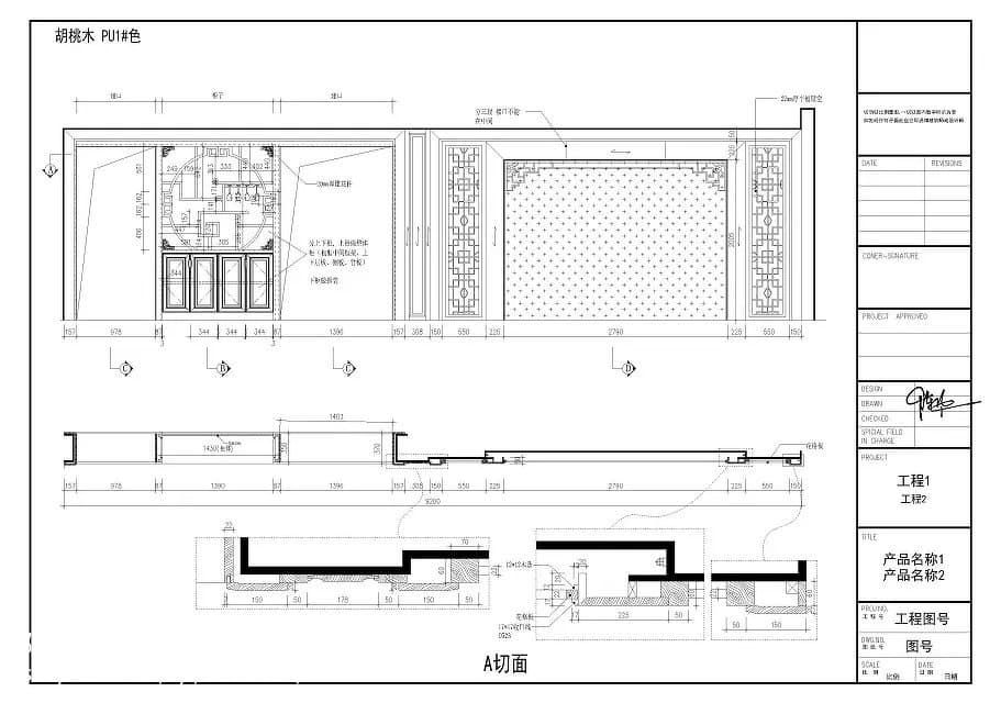 开关电源工作原理详解：从基本原理到各类电路类型