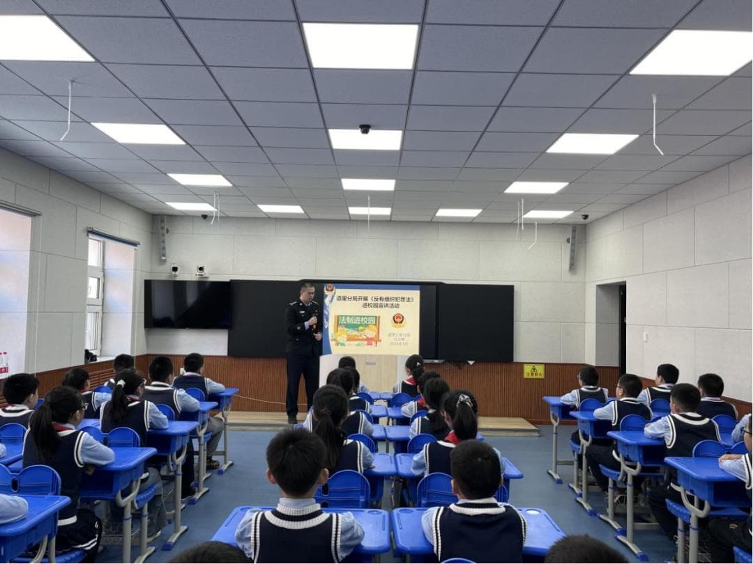 多元防范校园欺凌 冰城公安守护“少年的你”