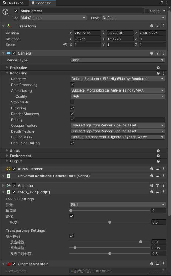 Unity游戏优化技术之FSR：轻松实现帧率翻倍