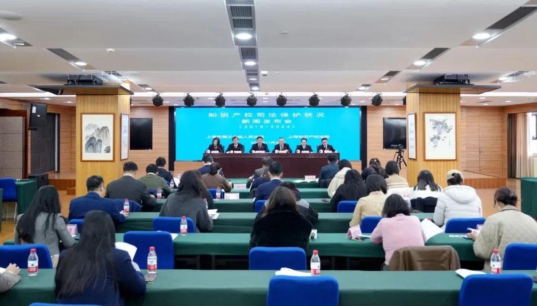 上海首例未注册驰名商标侵权案：某酒庄诉两家公司商标侵权获赔200万元