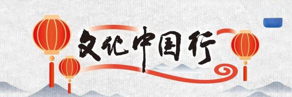 去倚岩而筑的“岛上书堂”寻千年文脉
