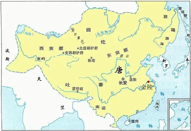 唐朝知识大全