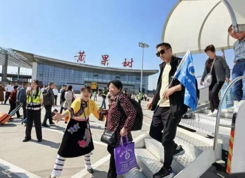 贵州：畅通空中快线 实现“快旅慢游”