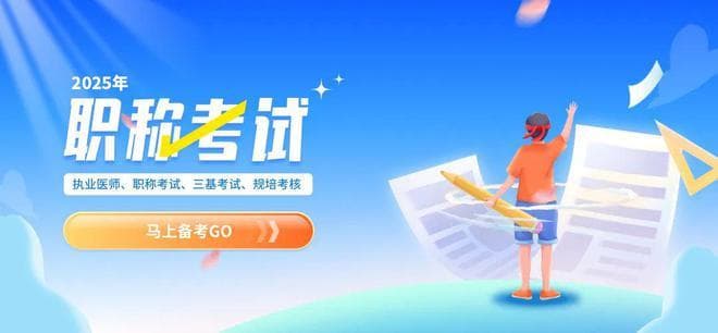 输液接头必须消毒 2 次？我打电话问护士长为什么