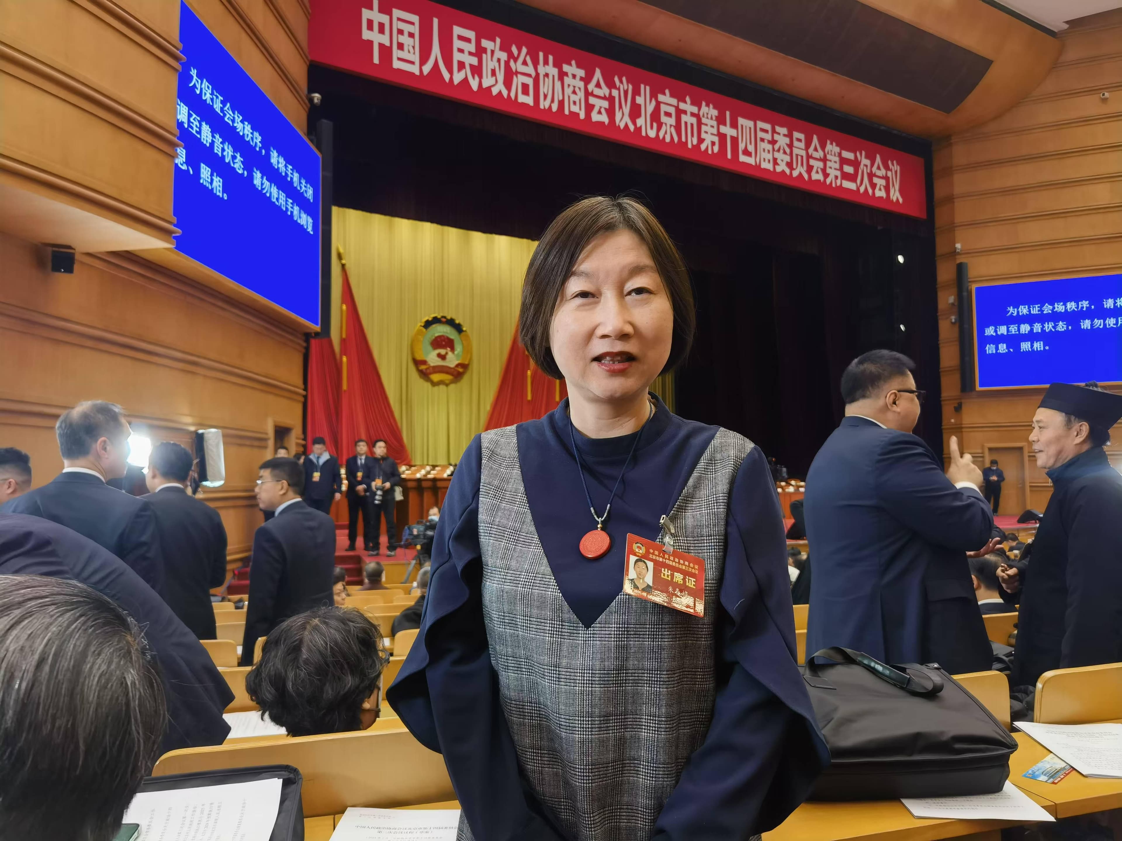 北京两会：委员建议推行0-6岁托幼一体化