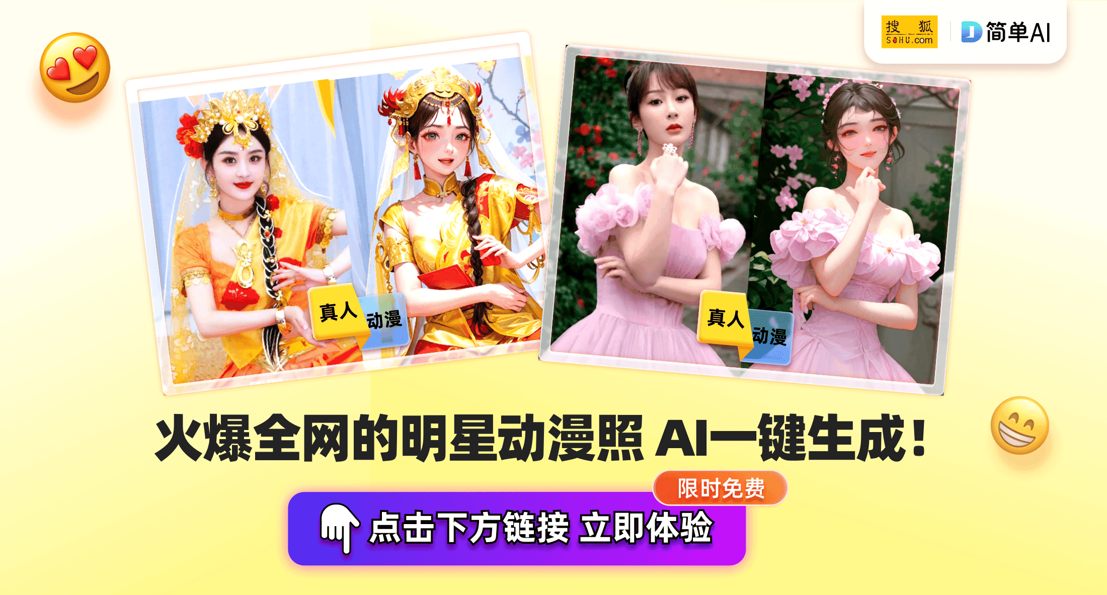 73岁郑则仕：用敬业与坚持书写人生传奇的老戏骨