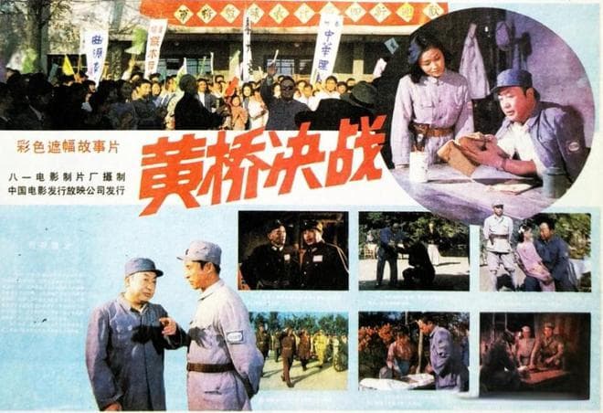 粟裕的老部下韦国清，为何不爱宣传粟裕，甚至不愿帮老上司平反？