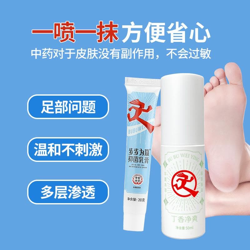 脚是全身疾病“显示器”！行气血、联脏腑、通内外！