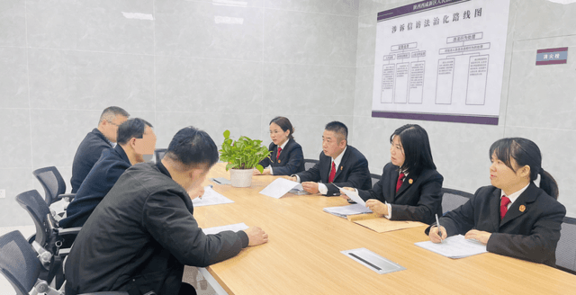 西咸法院 | 解纷“新引擎”--“要素式调解”批量化解房地产纠纷