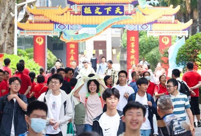 权威解读：2024年高考英语全国卷试题解析（节选）
