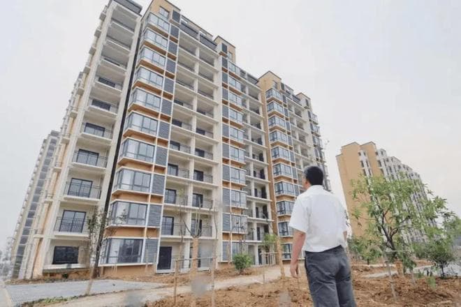 到2030年，房价将是现在4至5倍？真的还是假的？