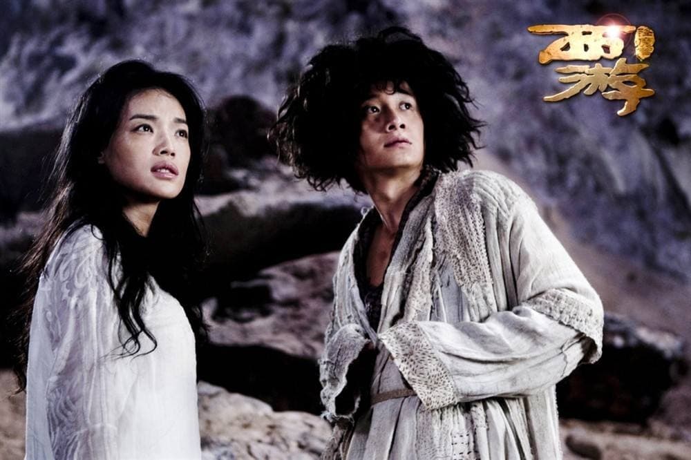 西游记降魔篇：魔幻之旅的深度解析与角色魅力