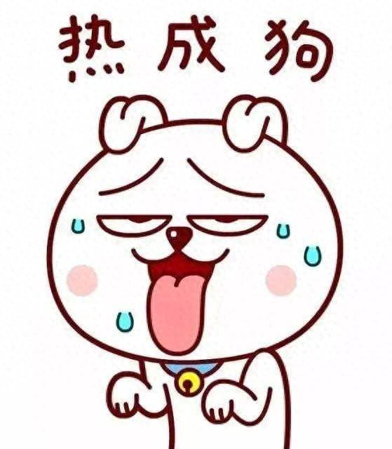 开展三伏贴要合规！无证开展属非法行医，一机构擅自开展被罚6万！