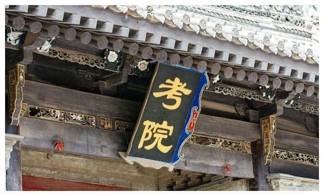 古代的秀才、举人和进士，分别相当于现代什么学历？地位有多高？