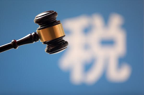 锐评｜“大V”不是偷税护身符