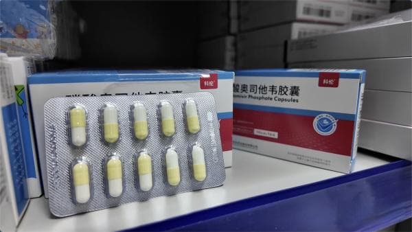 预防流感，奥司他韦可以先吃起来？