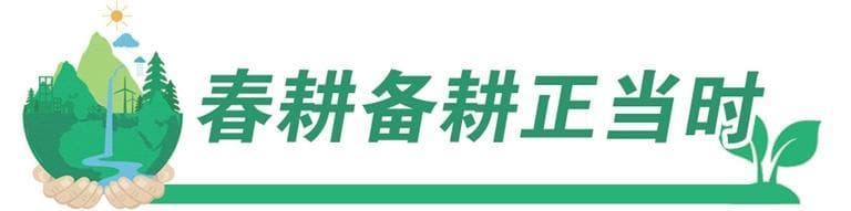 2025年甘肃省春播作物品种布局指导意见公布