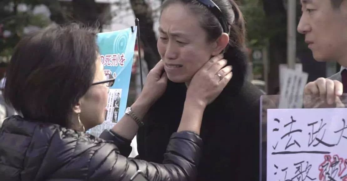 公务员面试热点：江歌案引发的思考