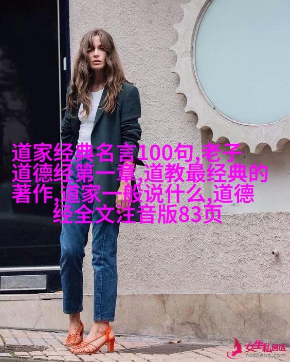 道家呼吸吐纳法对身心健康有什么积极影响