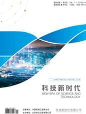 水污染治理与水质改善技术研究