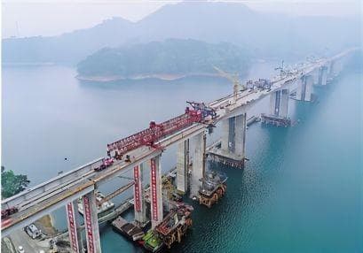 公路桥梁和隧道工程施工安全风险评估指南