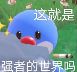 “拍照搜题”APP面临下架？线上搜题还有必要存在吗？家长、学生各执己见！