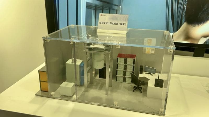 解码合肥“发展之钥”：创新力量在这里拔节生长