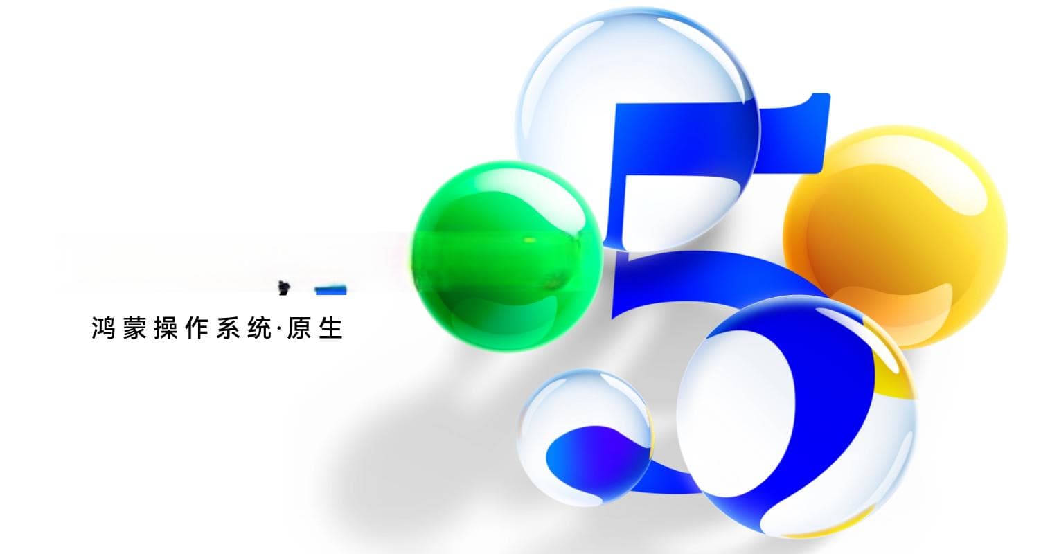 鸿蒙原生开发环境的创新与性能优化：从工具到跨平台支持的全方位提升