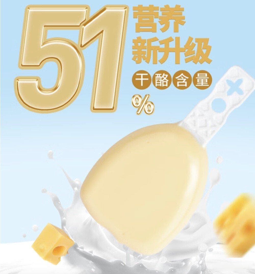 标准解读 ∣ 孩子喜欢的奶酪新标准